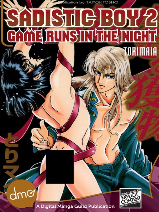 Title details for Sadistic Boy 2 by Torimaia - Available